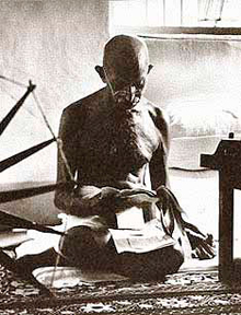Mahatma Gandhi Mahatma Gandhi